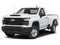 2025 Chevrolet Silverado 2500 HD Regular Cab Long Box 4-Wheel Drive Work Truck