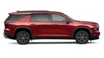 2026 Chevrolet Traverse LT w/2LT