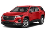 2023 Chevrolet Traverse AWD 2LT
