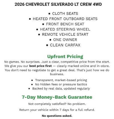 2026 Chevrolet Silverado 1500 LT (2FL)