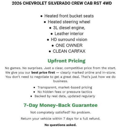 2026 Chevrolet Silverado 1500 RST