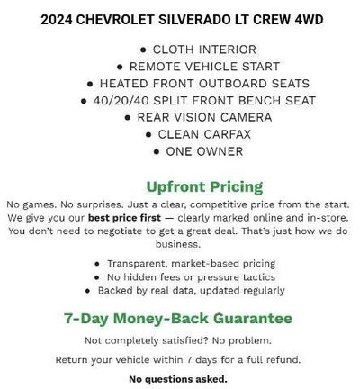 2024 Chevrolet Silverado 1500 LT (2FL)