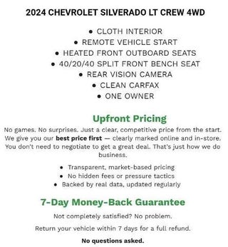 2024 Chevrolet Silverado 1500 LT (2FL)