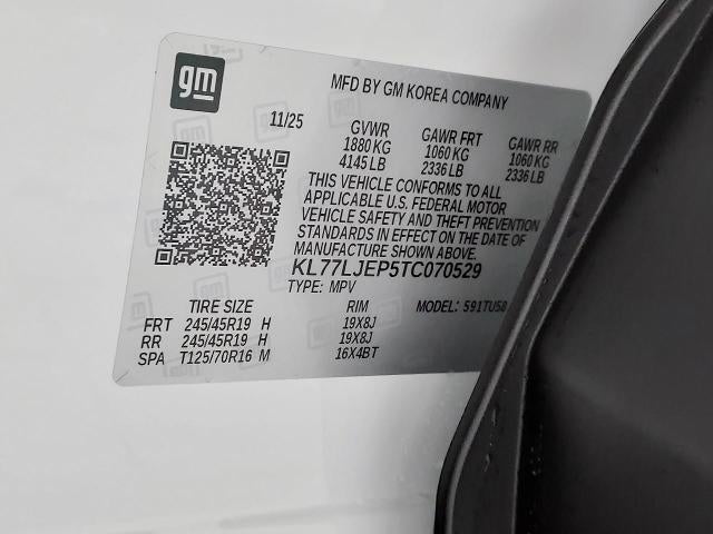 2026 Chevrolet Trax 2RS