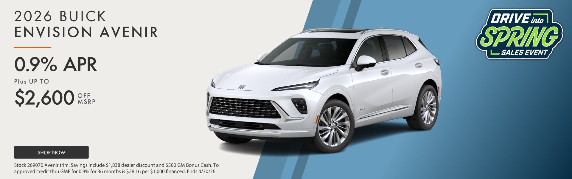 2026 Buick Envision Avenir