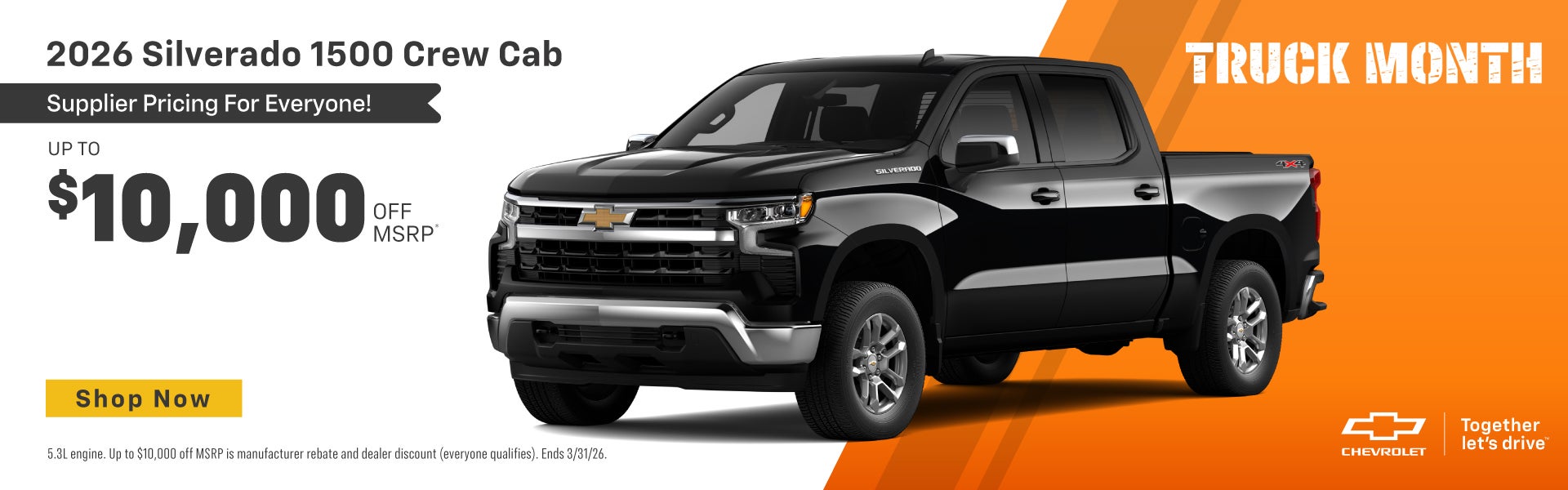 2026 Silverado 1500 Crew Cab